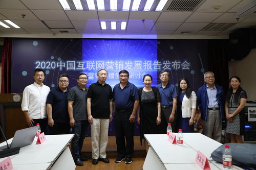 火速頭條廣告主數(shù)字營銷預(yù)算平均增長14%，滁州互聯(lián)網(wǎng)銷售迎來新機(jī)遇