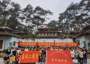藝術(shù)設(shè)計系開展“團(tuán)學(xué)你我他,共創(chuàng)靠大家”主題交流活動