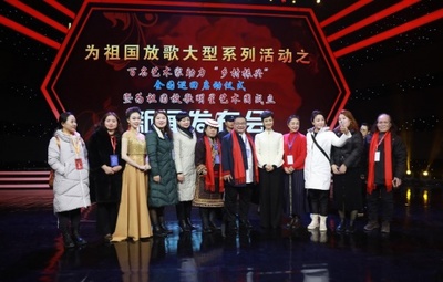 藝心筑夢(mèng)，鄉(xiāng)野生花 百名藝術(shù)家助力鄉(xiāng)村振興全國(guó)巡回活動(dòng)在廣西啟動(dòng)